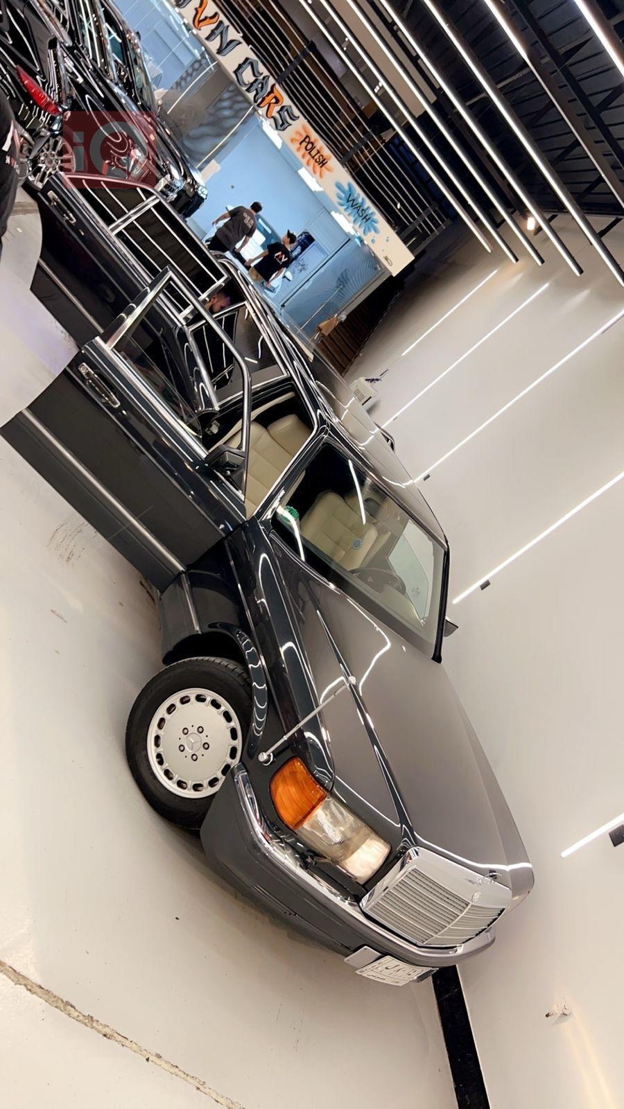 مێرسێدس بێنز S-Class
